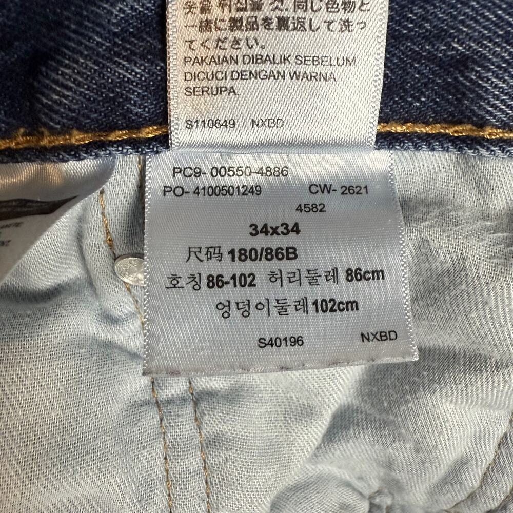 Levi's 550 Jeans Men 34x34 Blue Denim Distressed High-Rise Relaxed Fit Straight - Picture 15 of 15